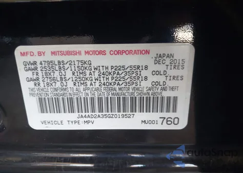 2016 Mitsubishi Outlander Es из США, поврежденный, VIN JA4AD2A35GZ019527